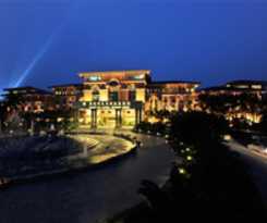 Hotel Dragon Bay Natural Hot Spring Resort 