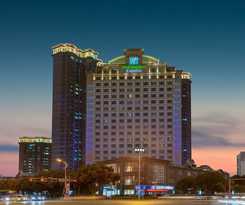 Holiday Inn Express Suzhou Changjiang, An Ihg
