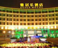 Foshan Agile 