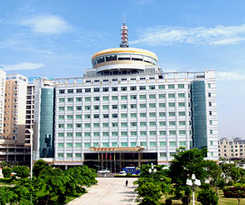 Hotel Heyuan Wanhao International