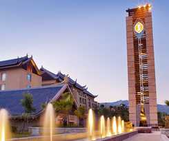Hotel Intercontinental Huizhou Resort, An Ihg