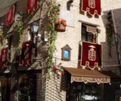 Hospederia Casa De Cisneros