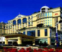 Hotel Maoming International