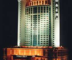 Hotel Shantou Regency 