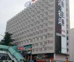 Hotel Shenzhen Overseas Chinese
