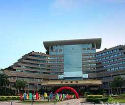 Hotel Wuzhou Guest House - Shenzhen