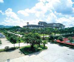 Hotel Yangjiang Hotspring 