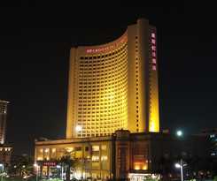 Hotel Crowne Plaza Zhanjiang, An Ihg
