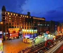 Hotel Zhaoqing International Grand 