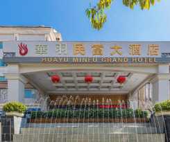 Zhuhai Huayu Minfu 
