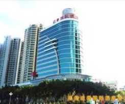 Zhuhai MaiHao 