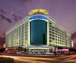 Hotel Zhuhai Swan