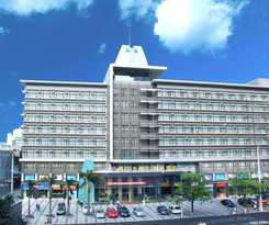 Hotel Wuzhishan International Haikou