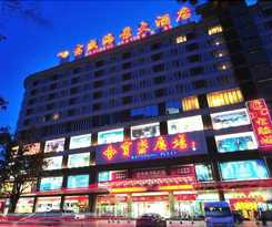 Baosheng Seaview