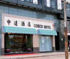 Cosco Inn