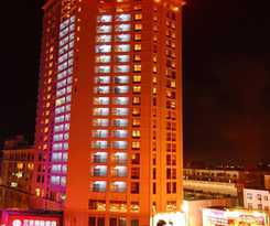 Hotel Sanya International