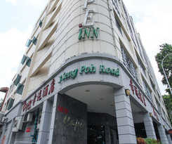 Hotel New Cape Inn (sg Clean)
