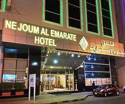 Nejoum Al Emarate