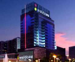Waldo Macau
