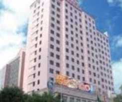 Hotel Golden Shine International Dalian