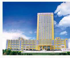 Hotel Shenda Seariver