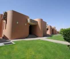 Hotel One To One Resort Ain Al Fayda