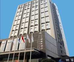 Days Hotel and Suites Changsha City Center