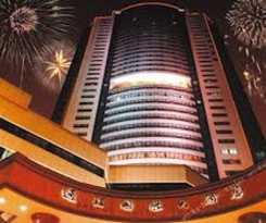 Dolton Resort