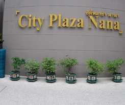 City Plaza Nana