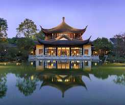 Four Seasons Hangzhou At West Lake