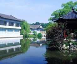 Xihu State Guest 
