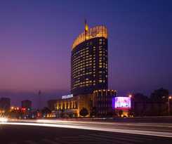Hotel Huaqiao New Century Grand