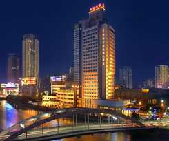 Hotel Citic Ningbo International