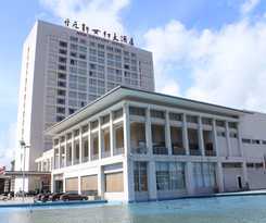 Hotel Ninghai New Century