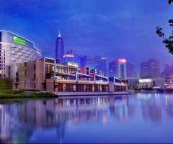 Hotel Holiday Inn Shaoxing, An Ihg