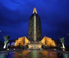 Hotel Yaojiang New Century Grand Zhuji