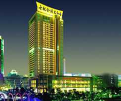 Chongqing Empark Grand