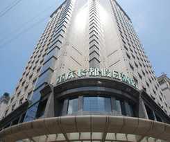 Hotel Holiday Inn Chongqing Guanyinqiao, An Ihg