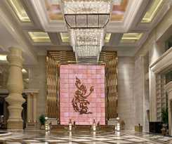 Hotel Sheraton Chongqing