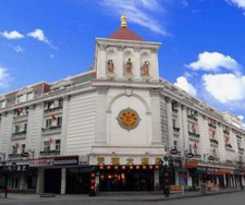 Tianzhi Harbin
