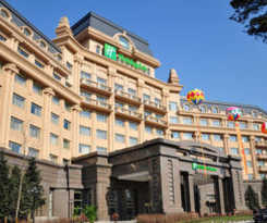 Hotel Holiday Inn Mudanjiang, An Ihg