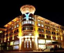 Hotel Yabuli International Convention and Exhibition Center