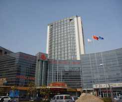 Hotel Grand Hoya 