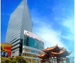 Four Points by Sheraton Kunming, Downtown