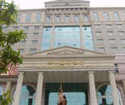 Hotel Banshan International Hotel 