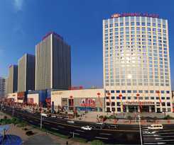 Hotel Crowne Plaza Yichang, An Ihg