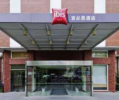 Hotel Ibis Wuhan Hankou