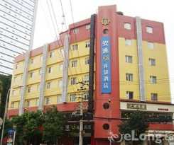 Ane 158 Chengdu Shuncheng Branch