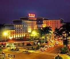Chaozhou Hotel