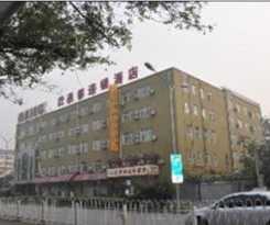 Hotel Beijing Shindom Inn Xianmen